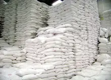 کشف۱۳۰ کیسه آرد قاچاقی به ارزش ۷۰۰ میلیون ریال