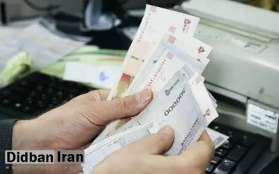 رقم جدید یارانههای نقدی اعلام شد/ چه کسانی مشمول یارانههای جدید میشوند؟