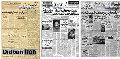 رضا صدر وزیر بازرگانی؛ کنترل قیمت کالاهای مصرفی به مردم و جهاد سازندگی سپرده میشود