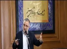 زاکانی: بخشی از لیست پیشنهادی برای انتصابات شهرداری این هفته منتشر می شود