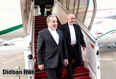 «عراقچی» وارد پاریس شد
