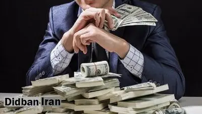 سقوط سنگین دارایی میلیاردرها/ ثروت این افراد به شدت آب رفت