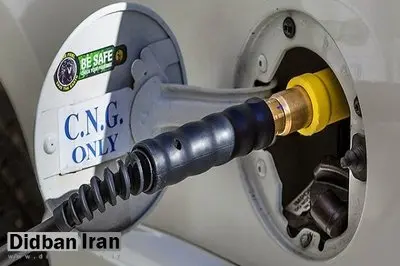 اجرای طرح دوگانه سوز کردن رایگان خودروها