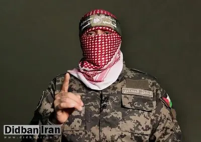 ابوعبیده: فردا ۳ گروگان اسرائیلی آزاد می‌شوند