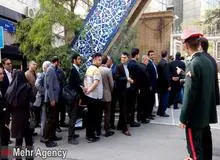 ثبت نام آن جوانمردکرمانشاهی وهن نظام است یا ادعای کاندیدای مشهوری که قول یارانه500هزارتومانی می دهد؟