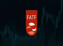 پیوستن به FATF لازمه حیات اقتصادی ایران است
