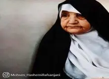خواهر آیت‌الله هاشمی رفسنجانی درگذشت