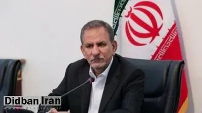 مهمتر از برخورد با فساد جلوگیری از تکرار آن است/ نباید شاهد تکرار بابک زنجانیها باشیم