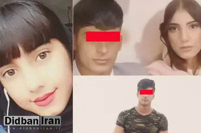 عروس۱۶ ساله از داماد۲۱ ساله درخواست عقب افتادن عروسی را کرد؛ داماد هم او را کشت هم خودش را