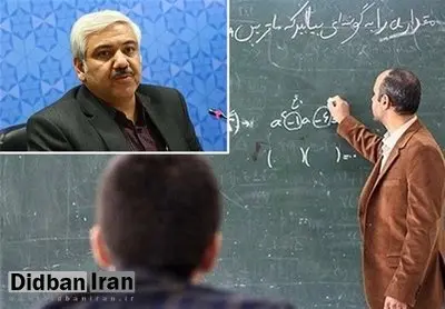 علت صدور «فیش‌ حقوق‌ نجومی» برای برخی معلمان چه بود؟
