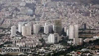 مدیریت بحران شهر تهران: آمادگی تهران برای زلزله بالا نیست