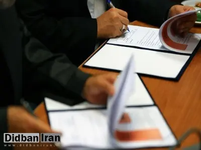 صباح زنگنه: ممکن است امضاء کردن برجام دیگر فایده ای نداشته باشد