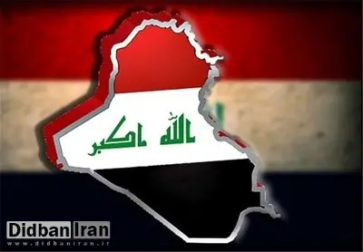 کشف طاعون در عراق