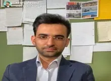 آذری جهرمی: دستِ من بود، فیلتر تلگرام را برمی‌داشتم/ فیلترشکن ها باعث ایجاد مشکل در سرعت شبکه شده اند
