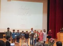 شفیعی کدکنی عواید فروش «تذکره‌الاولیا» را واگذار کرد