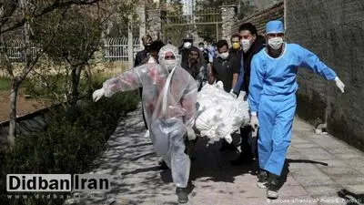 افزایش ۱۳.۵درصدی فوتشدگان کرونا در هفتههای اخیر