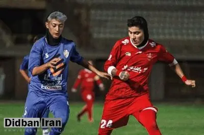 توقف پرسپولیس و شکست سپاهان در لیگ فوتبال زنان