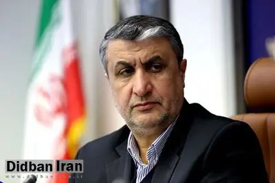 رئیس سازمان انرژی اتمی: وقتی آژانس حملات به ایران را محکوم نکرده، حق ندارد ادعای بازرسی داشته باشد