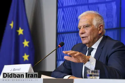 بورل: رویکرد ترامپ اعلام جنگ سیاسی علیه اتحادیه اروپاست