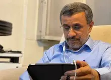 واکنش احمدی‌نژاد به طرح مجلس انقلابی برای محدودسازی فضای مجازی/ مگر می توانید با ۸۰ میلیون جمعیت مقابله کنید؟!/ این طرح شکست می خورد