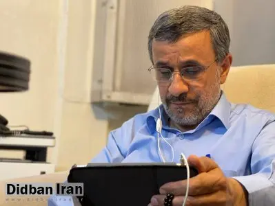 واکنش احمدی‌نژاد به طرح مجلس انقلابی برای محدودسازی فضای مجازی/ مگر می توانید با ۸۰ میلیون جمعیت مقابله کنید؟!/ این طرح شکست می خورد