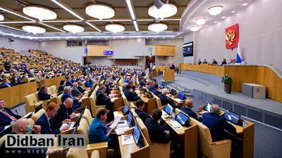 دومای روسیه به رسمیت شناختن جدایی‌طلبان شرق اوکراین را بررسی می‌کند