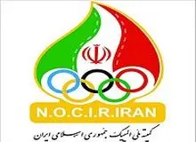 کمیته ملی المپیک؛ اجماع و رقابت