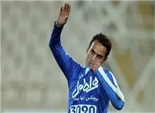 
آینده فوتبالی ستاره سابق استقلال