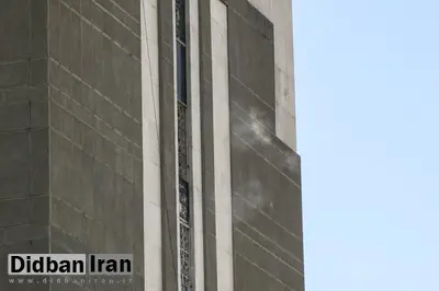 محکومیت حادثه تروریستی تهران از سوی روسای مجالس دیگر کشورها