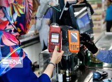 بانک ملت دستگاه پز یک آرایشگر را به دلیل پایین بودن تراکنش توقیف کرد/ سند