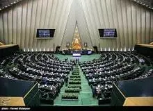 
سوال محجوب و قاضی‌پور از وزیر راه و شهرسازی اعلام وصول شد