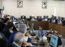 آغاز بررسی CFT در مجمع تشخیص مصلحت نظام 