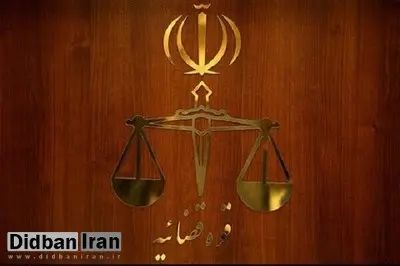 صدور کیفرخواست ۴ نفر از عوامل جاسوسی اسرائیل و مرتبط با موساد