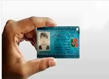  مدرک تحصیلی مورد نیاز برای صدور کارت هوشمند رانندگان کامیون و اتوبوس اعلام شد