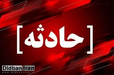 حریق در بخشی از بیمارستان لقمان حکیم بدون مصدوم