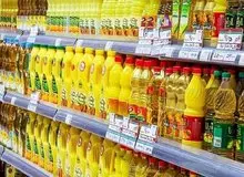 روغن ارزان شد