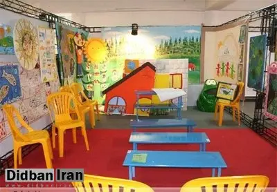 اشکال شورای نگهبان به انتخاب مدیران مهدکودکها از اقلیتهای مذهبی