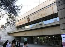 سه برادر در سرقت از صندوق امانات بانک ملی نقش مستقیم داشتند/ مطالبات مالباختگان پرداخت شد