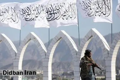 طالبان: افرادی که با با ارتش بریتانیا همکاری داشتهاند تحت تعقیب قرار نخواهند گرفت