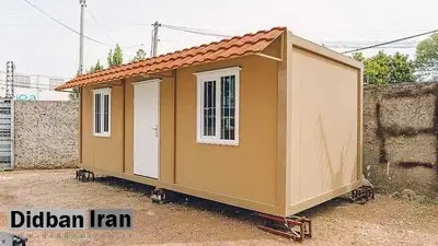 کانکس ویلایی دست دوم یا نو، کدام یک را انتخاب کنیم؟