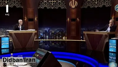 پزشکیان: لندکروز ۲ میلیاردی را ۲۰ میلیارد می‌فروشند /جلیلی: سکوهای خارجی اگر مسئولیت پذیر باشند می تواند در ایران فعال باشند