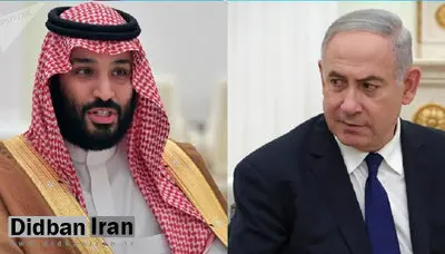 جلسه چند ساعته نتانیاهو و بن‌سلمان درباره چه موضوعی بود؟