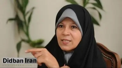 واکنش فائزه هاشمی به ولنگار خطاب کردن زنان توسط علمالهدی/ چرا درباره تهمت زدن، غیبت کردن و افترا زدن تاکیدات قران را نمیآورند؟