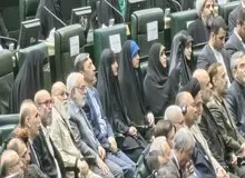 دختر پزشکیان در کنار همسر و دختر قالیباف در مراسم تحلیف+تصاویر 