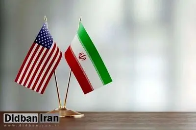 مقام ایرانی: پیشنهاد آمریکا مبهم، ناعادلانه و با هدف توقف کامل غنی‌سازی است