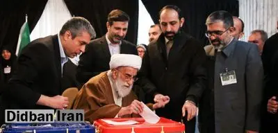  رای دادن جالب آیت الله جنتی سوژه فضای مجازی شد+ فیلم 