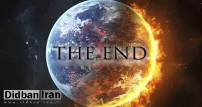 ناسا زمان پایان حیات روی زمین را محاسبه کرد