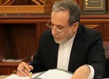 نامه عراقچی به سازمان ملل درباره تهدید اسرائیل به حمله علیه ایران