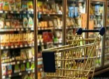 افزایش یک و نیم برابری قیمت ها  در یک سال اول دولت سیزدهم+جدول مقایسه ۲۳ کالا و خدمات در بازه زمانی تیر ۱۴۰۰ تا تیر ۱۴۰۱