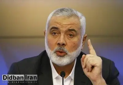 هنیه از کشورهای اسلامی خواست برای فلسطینیان سلاح بفرستند